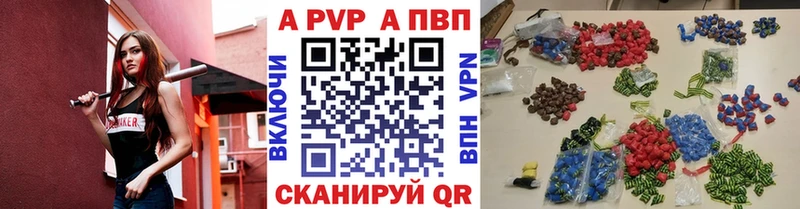 А ПВП мука  Купить  Бородино 