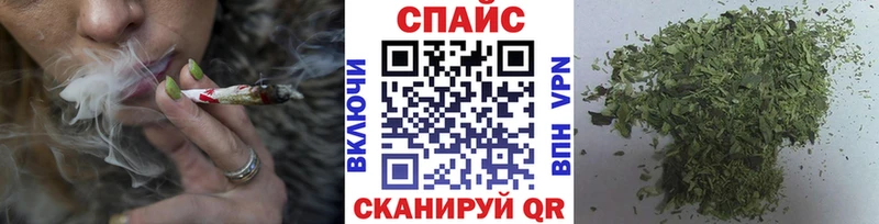 Купить  Бородино  БУТИРАТ бутик 