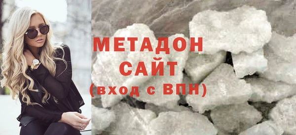 сатива Михайловка