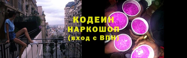 героин Мегион