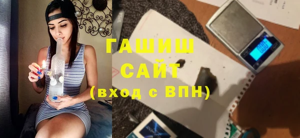 COCAINE Медногорск