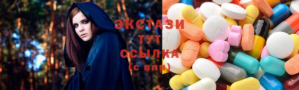 героин Мегион