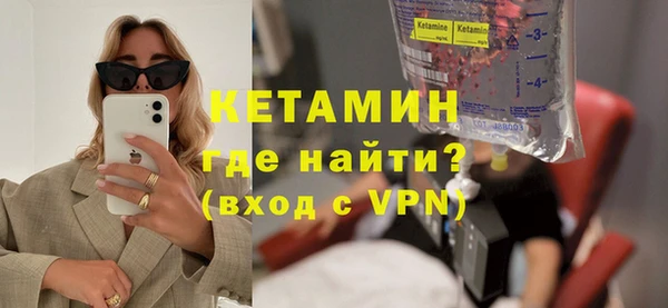 шишки Медвежьегорск