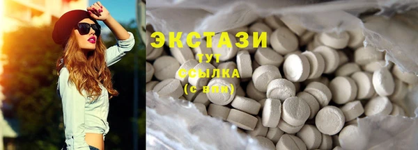 героин Мегион