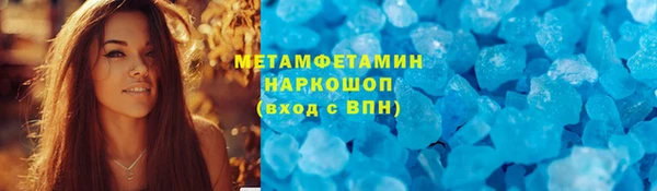 индика Лиски