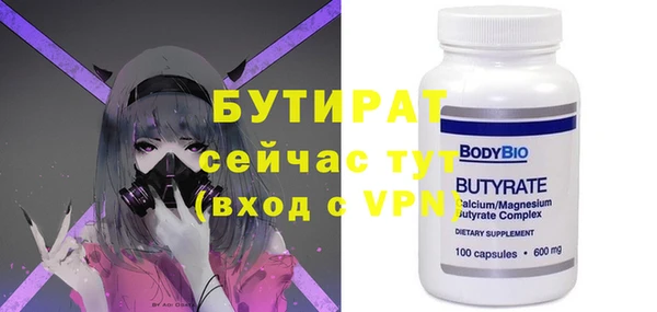 героин Мегион
