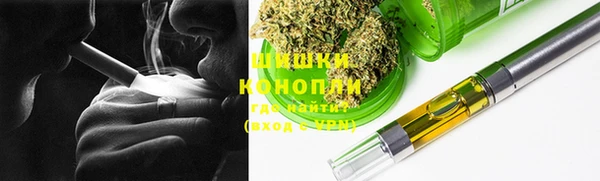 героин Мегион