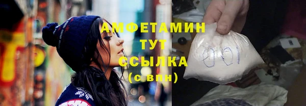 героин Мегион
