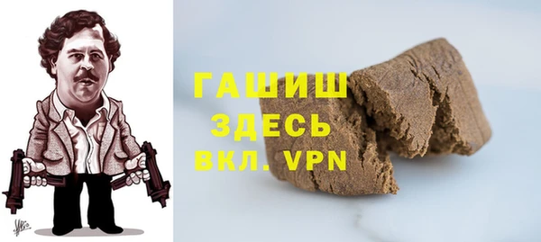ECSTASY Лихославль