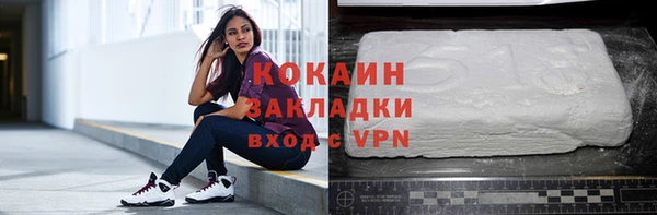 героин Мегион