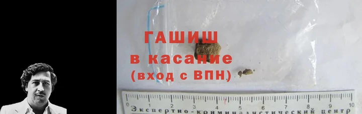 COCAINE Медногорск