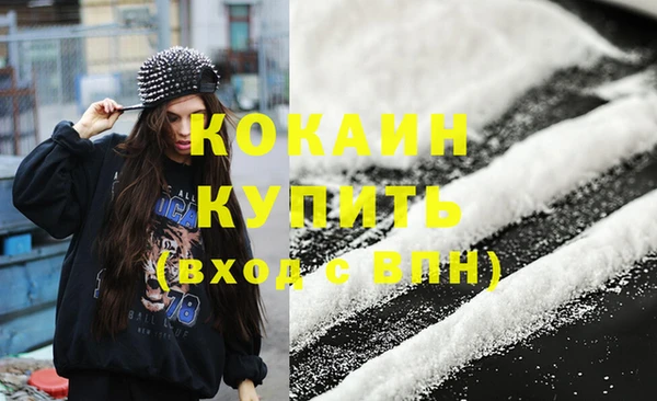 скорость mdpv Липки