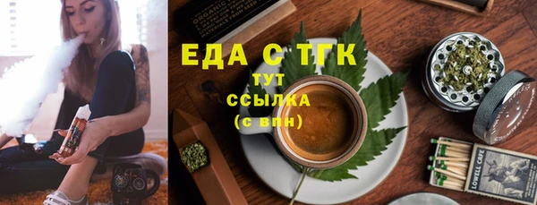 героин Мегион