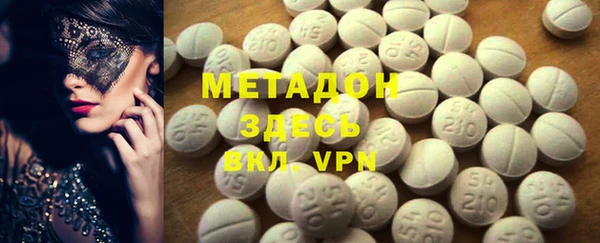 героин Мегион