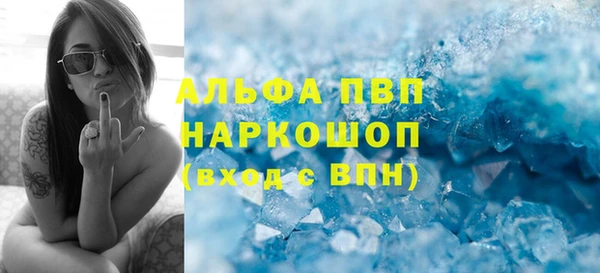 героин Мегион
